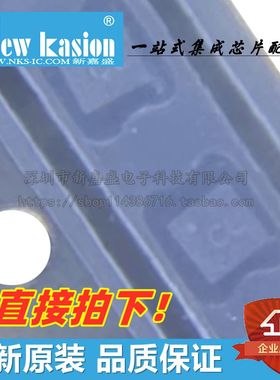 全新原装 TPS62826DMQR VSON-6 贴片DMQ DMQT 开关稳压器 芯片