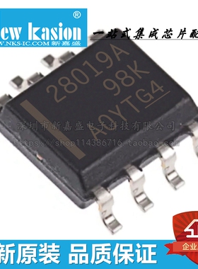 全新原装 UCC28019ADR SOIC-8 贴片28019A AD 功率因数校正 芯片