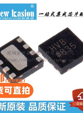 全新 AD8337BCPZ LFCSP-8 贴片REEL7 WP BCP 特殊用途放大器 IC