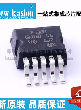 全新原装 LD29300P2MTR P2PAK-4 贴片 LD29300P2M 线性稳压器芯片