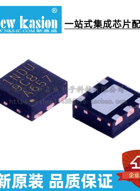 全新原装 TPS610995DRVR WSON-6 贴片 DRV DRVT 开关稳压器 芯片