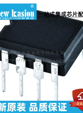 全新原装 OP27EZ CDIP-8 直插 OP27AZ OP27GZ 高精度单运放 芯片