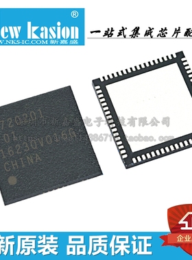 UPD720201K8-701-BAC-A QFN-68 贴片D720201 USB-控制器 芯片