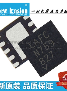 全新原装 LT3463EDD DFN-10 贴片#TRPBF PBF 开关稳压器 芯片