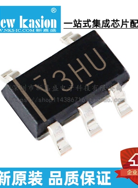 全新原装 TLV431BQDBVR SOT23-5 贴片 BQDBV BQDBVT 电压基准芯片