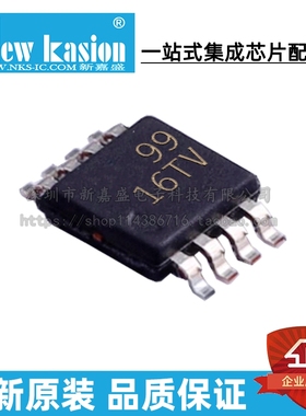 全新原装 OPA2187IDGKR VSSOP-8 IDGK IDGKT 零漂移放大器 芯片