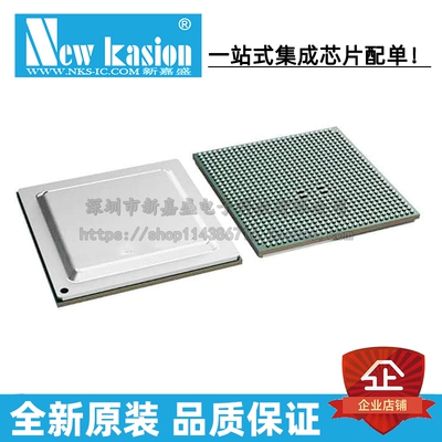 全新原装 TDA4VM88TGBALFRQ1 BFBGA-827 贴片 ARM微控制器 芯片