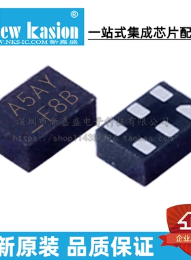 全新原装 NC7WZ17L6X MICROPAK-6 贴片 丝印A5 逻辑-缓冲器 芯片