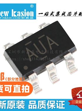 全新原装 TPS27081ADDCR TSOT23-6 贴片ADDC 电源开关-驱动器芯片