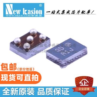 AD8605ACBZ精密放大器YIBEIIC