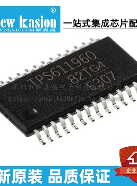 全新原装 TPS61196PWPR HTSSOP-28 贴片 PWP LED驱动器 芯片