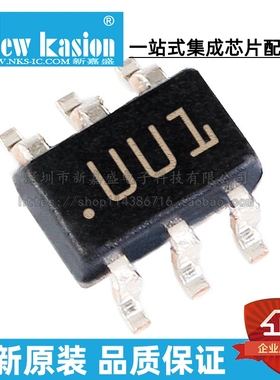全新原装 USBUF01W6 SMD 贴片 33OHM 47PF EMI/RFI滤波器 芯片