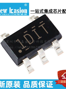 全新原装 TLV74112PDBVR SOT23-5 PDBV PDBVT 线性稳压器 芯片