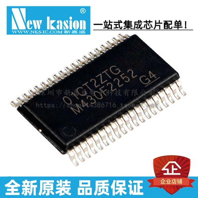 全新原装 MSP430F2252IDAR TSSOP-38 贴片 IDA MCU微控制器 芯片