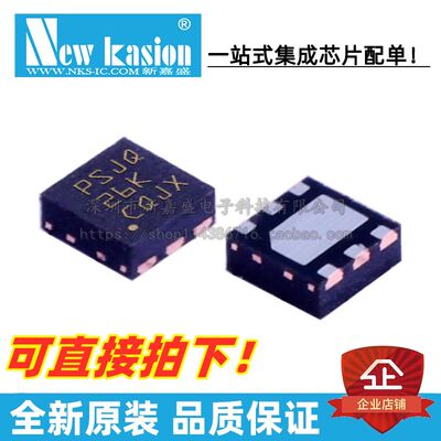 TPS3808G01QDRVRQ1YIBEIIC