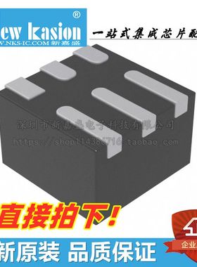 全新原装 TPS62825DMQR VSON-6 贴片DMQ DMQT 开关稳压器 芯片