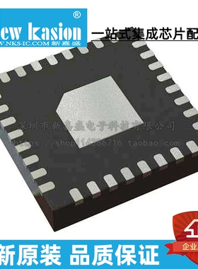 全新原装 MSP430I2040TRHBR VQFN-32 TRHB TRHBT MCU微控制器芯片