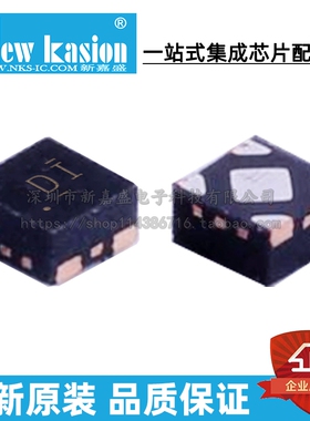 全新原装 TLV70731DQNR X2SON-4 贴片 DQN DQNT 线性稳压器 芯片