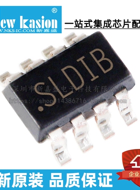 全新原装 LMV321SEG-7 SOT-353 贴片 LMV321SE 运算放大器 芯片