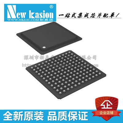 全新原装 AD9173BBPZ FBGA-144 贴片 BBP BBPZRL 数模转换器 芯片