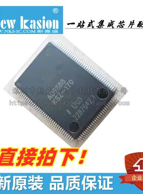 全新 AD9888KSZ-170 MQFP-128 贴片KS 100 140 170 显示接口 IC