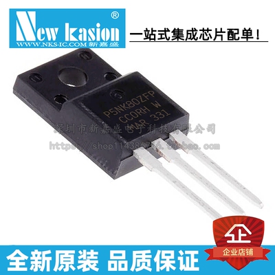 全新原装 STP5NK80ZFP TO-220F N-CH 800V 4.3A MOS场效应管 芯片