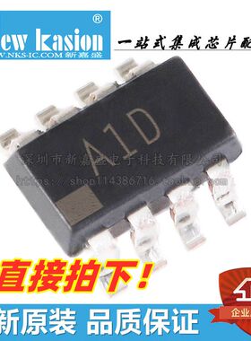 全新原装 AD8502ARJZ SOT23-8 贴片 ARJ REEL7 运算放大器 芯片