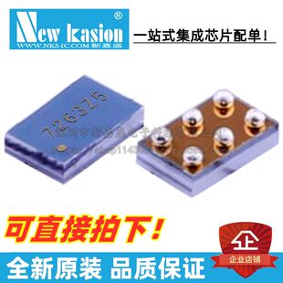 全新原装 TPS22922BYZPR DSBGA-6 贴片 BYZP BYZPT 配电开关 芯片