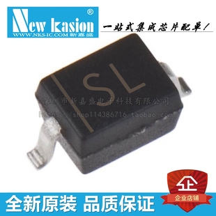 全新原装 1N5819WS SOD-323 贴片B5819WS S4 肖特基二极管 芯片