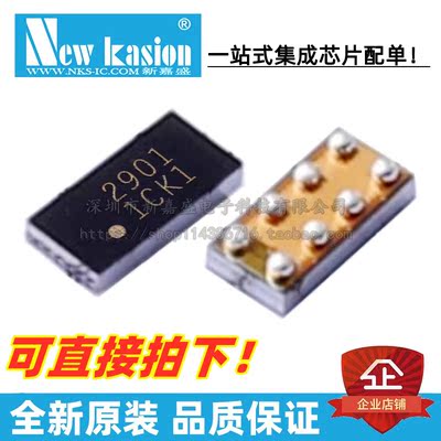 TPS22971YZPR芯片YIBEIIC