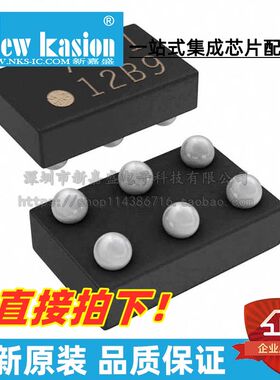 全新原装 TPS22925CYPHR DSBGA-6 贴片 CYPH CYPHT 配电开关 芯片