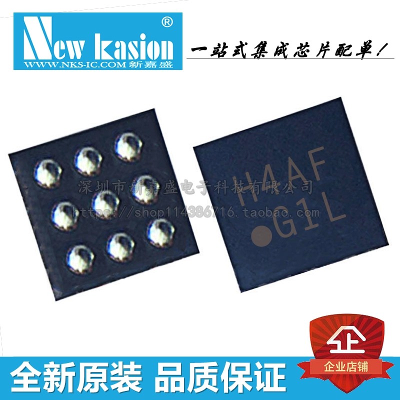 全新原装 FUSB302BUCX WLCSP-9 贴片FUSB302B USB 接口 芯片