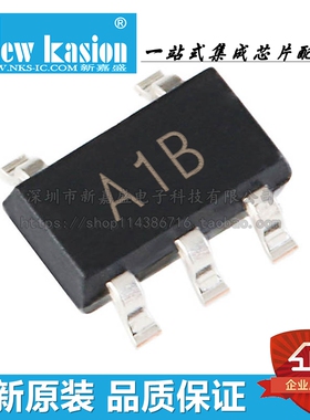 全新原装 AD8665ARJZ SOT23-5 贴片 A ARJ REEL7 运算放大器 芯片