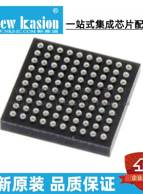 全新原装 MK60DN512VMD10 LBGA-144 贴片 MCU微控制器 芯片