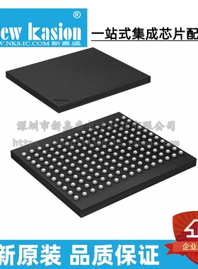 全新原装 MT29C2G24MAAAAKAMD-5 VFBGA-130 TR FLASH存储器 芯片