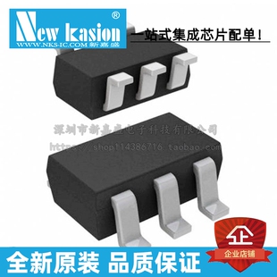 全新原装 UCC27532DBVR SOT23-6 贴片 DBV DBVT 栅极驱动器 芯片