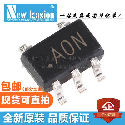 AD8565AKSZ运算放大器YIBEIIC