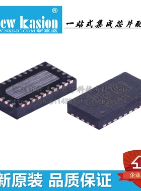 全新原装 HD3SS3220RNHR WQFN-30 贴片RNH RNHT USB 接口 芯片