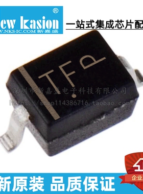 100个全新原装 MM3Z6V8ST1G SOD-323 贴片 6.8V 300MW 稳压二极管