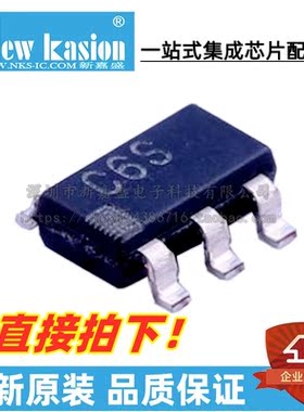 全新原装 AD7276AUJZ SOT23-6 贴片 AD7276AUJ 模数转换器 芯片