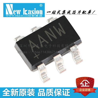 全新原装 MAX1836EUT50+T SOT23-6 贴片 开关稳压器 芯片