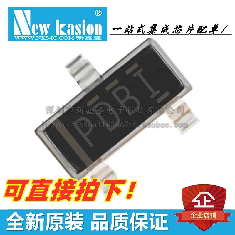 TPS3809K33DBVR芯片YIBEIIC