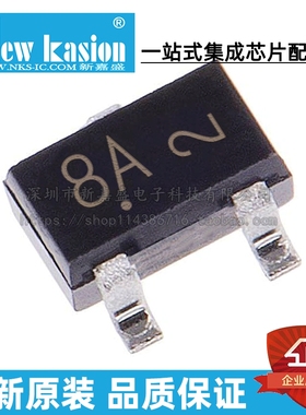 全新原装 MUN5211T1G SC70-3 贴片 NPN 50V 晶体管(BJT) 芯片