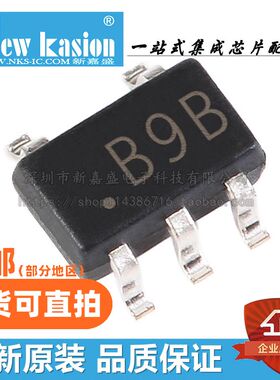 AD8627AKSZ-R2 SC70-5 贴片AD8627AKS REEL7 运算放大器芯片