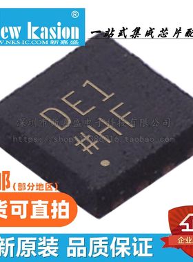 全新 AD5271BCPZ-100-RL7 DE1 BCP LFCSP10 100k 数字电位器芯片