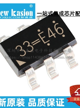 全新原装 RT6252BHGJ6F TSOT23-6 RT6252BH 降压开关稳压器 芯片