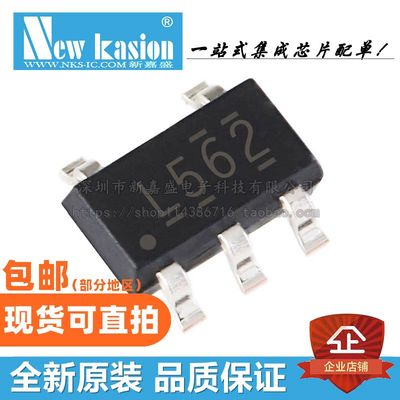 TPS560200DBVR开关稳压器