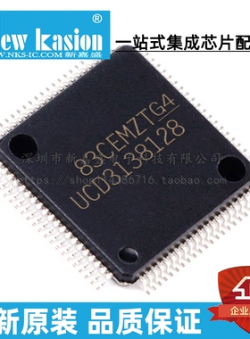 全新原装 UCD3138128PFCR TQFP-80 贴片 PFC PFCT 电源控制器芯片