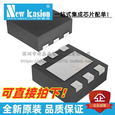 TPS72010DRVR线性稳压器