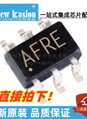 全新原装 MCP4017T-103E/LT SC70-6 贴片 10K OHM 数字电位计芯片